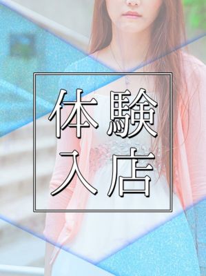 りんご