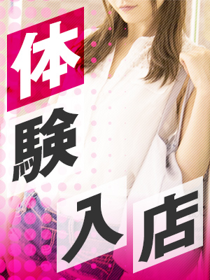 あのか