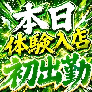 まゆ