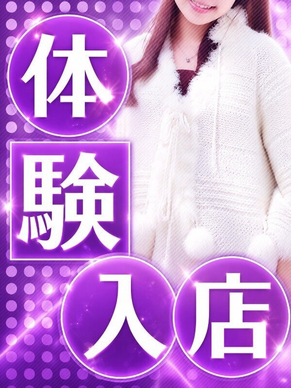 あいり
