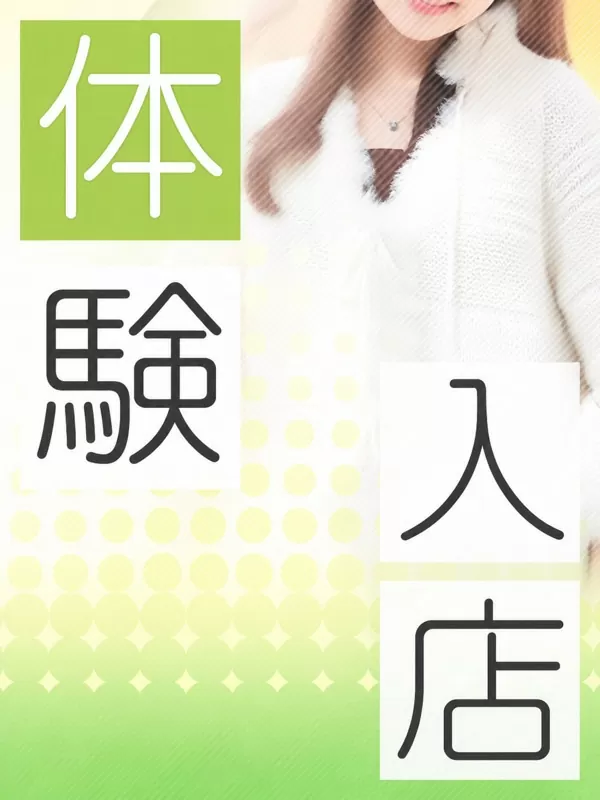 あい